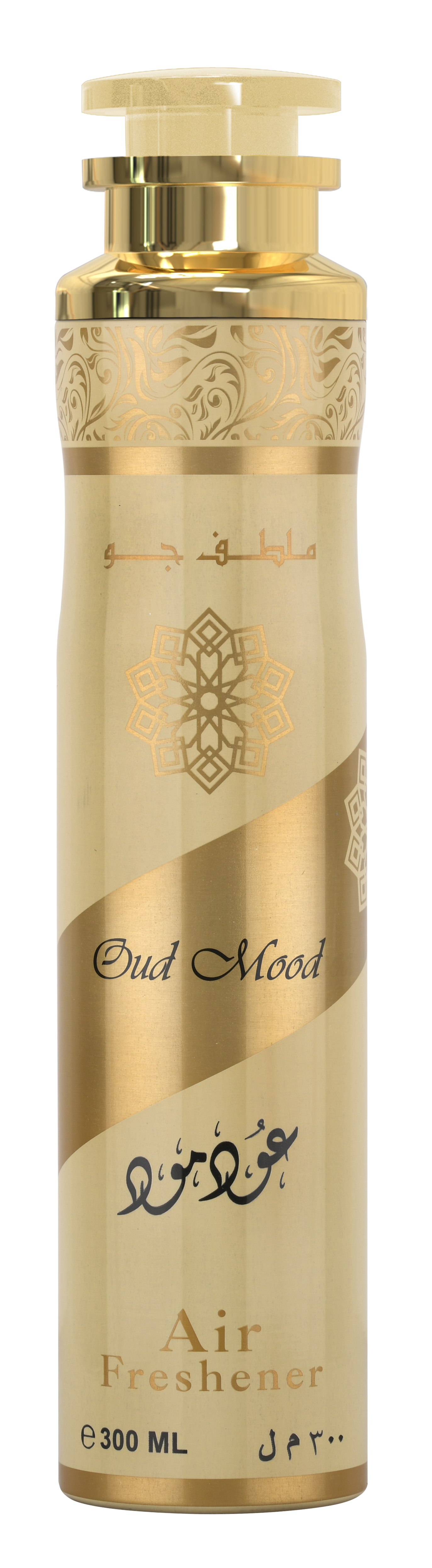 Oud-Mood-AF